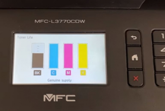 Πώς να επαναφέρετε την ένδειξη Low Toner στους εκτυπωτές Brother MFC-L8610 L8690 MFC-L8900 L9570