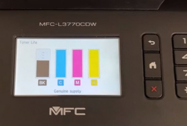 Πώς να επαναφέρετε την ένδειξη Low Toner στους εκτυπωτές Brother MFC-L8610 L8690 MFC-L8900 L9570